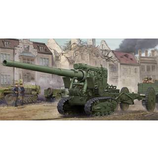 Soviet Br-2 152mm Gun M1935