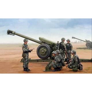 PLA PL96 122mm Howitzer