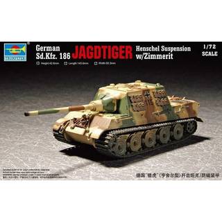 German Sd.Kfz 186 Jagdtiger wZimmerit