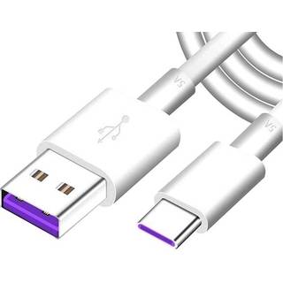 Huawei USB til USB Type-C Kabel - SuperCharge