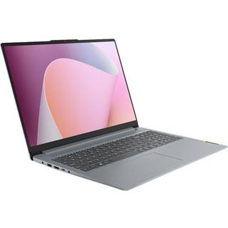 LENOVO Ideapad Slim 3 - 16" FullHD IPS - Ryzen 5 - 8GB - 512GB