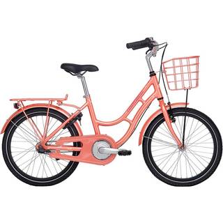 Centurion Basic Urban+ Pige 20" 3 Gear - Fersken - Pigecykler - 51 cm