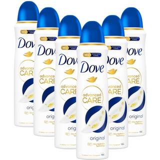 Dove Deospray Antitranspirant Advanced Care Original 206.33 DKK/1 L