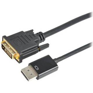 Prokord Displayport Kabel 5m. Displayport Dvi Sort