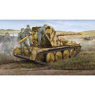German 8.8cm PAK-43 Waffentr��ger SPG
