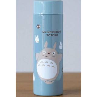 MY NEIGHBOR TOTORO - Totoro - Thermos Bottle Double Opening 420ml