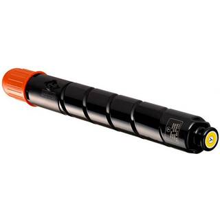 Canon C-EXV28 / 2801B002 gul toner - Kompatibel