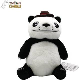 PANDA PETIT PANDA - Papanda - Peluche Fluffy 21cm