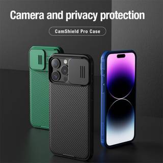Nillkin CamShield Cover iPhone 15 Sort