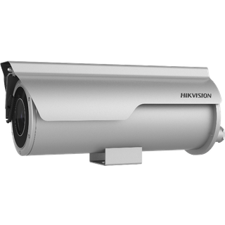 Hikvision DS-2XC6645G0-IZHRS(2.8-12MM)(D) security camera Bullet IP security camera Outdoor 2688 x 1520 pixels Wall