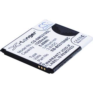 Batteri til Samsung Galaxy Ace 4 CDMA mfl.
