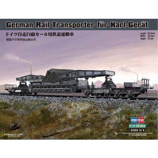 German Rail Transporter f��r Karl-Ger��t