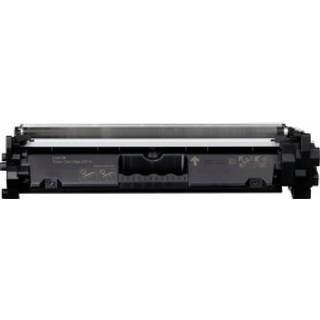 Canon 051H / 2169C002 sort XL toner - Kompatibel