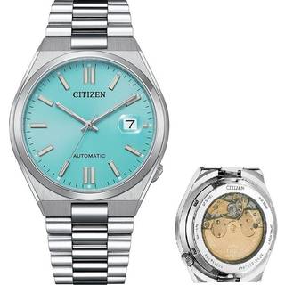 Citizen Herreur NJ0151-88M - Stilfuld 40mm Ur