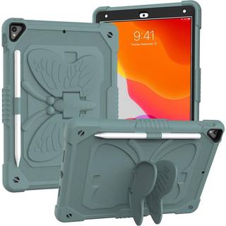 iPad 10.2" (2021/ 2020 / 2019) Børne cover - Butterfly Kickstand Cover - Mørkegrøn
