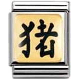 Nomination BIG - STERNZ. CHINA Edelstahl, Email und 18K-Gold (Schwein STERNZEICHEN) - schwarz