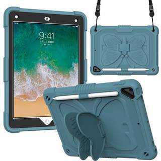iPad (2018) / iPad (2017) / iPad Air / iPad Air 2 Butterfly Kickstand Børne Cover - Mørke Grøn