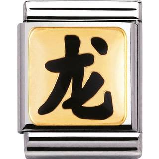 Nomination BIG - STERNZ. CHINA Edelstahl, Email und 18K-Gold (Drache) - schwarz