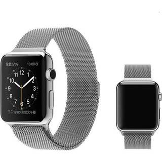 SKALO Milanese Loop Apple Watch 38/40/41mm - Sølv