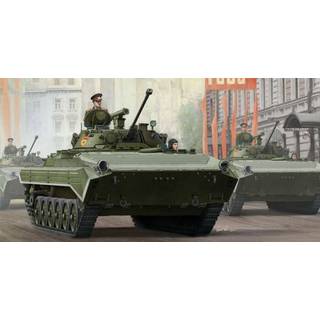 Russian BMP-2 IFV