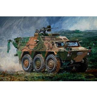 JGSDF NBC Sp��hwagen
