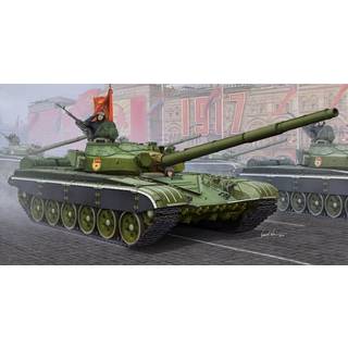 Russian T-72B MBT