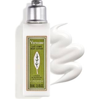 L'Occitane Verbena Body Lotion 70 ml