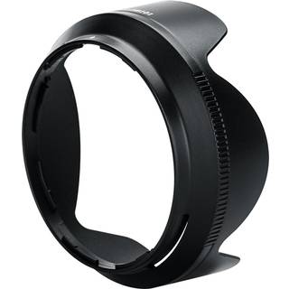 JJC LH-HB101 Modlysblænde som Nikon HB-101