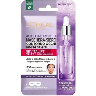 Loreal Refreshing Eye Contour Mask Revitalift Filler 11 g