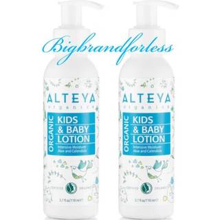 Alteya Organics - Kids & Baby Lotion 110ml