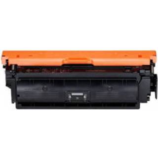 Canon 040HY / 0455C001 gul XL toner - Kompatibel