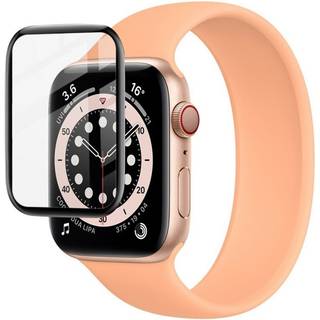 Imak Skærmbeskytter Apple Watch Series 4-6 40mm
