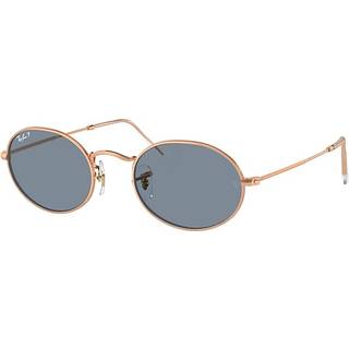Ray-Ban Oval - RB3547 9202S2 5421