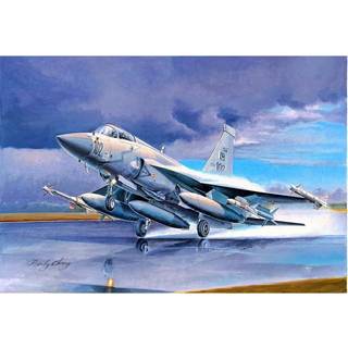 Chinese FC-1 Fierce Dragon