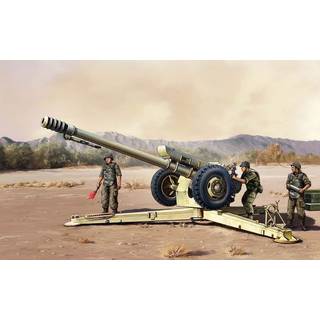 Sov.D30 122 mm Howitzer Early version