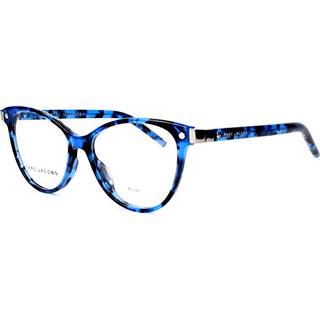 Marc Jacobs MARC 20 U1T 51 Briller Kvinder Tortoiseshell - Tortoise - 51mm