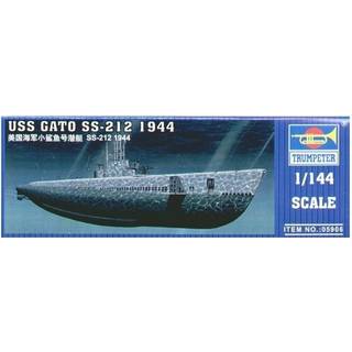 USS GATO SS-212 1944