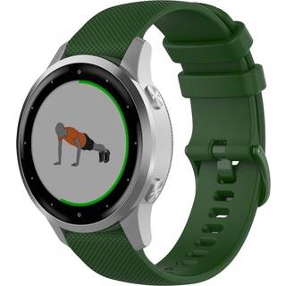 Smartwatch Universal Silikone Rem (18mm) - Militær Grøn