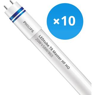 Fordelspakke 10x Philips LED Lysrør T8 MASTER (HF) High Output 20W 3100lm - 865 dagslys| 150cm - dæmpbar - erstatter 58W
