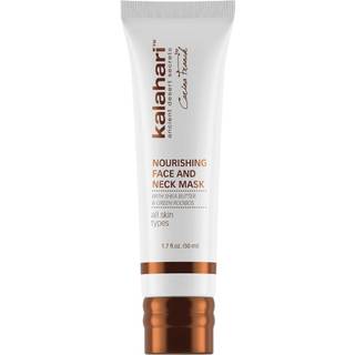 Kalahari by carina franck nourishing face and neck mask with shea butter & green rooibos 50ml