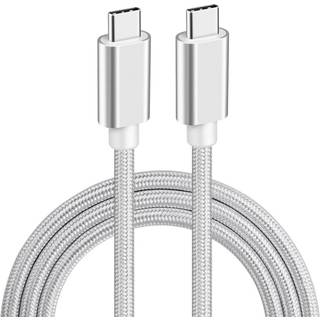 NÖRDIC 1m USB C 3.1 til USB C Nylon Flettet Kabel Hurtig opladning 5A Gen2 10Gbps Power Delivery PD 100W med Emarker White