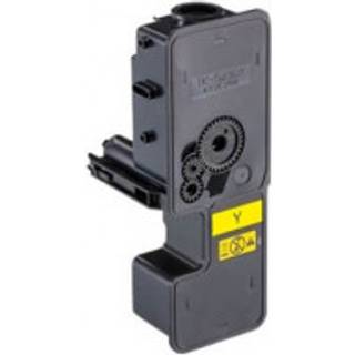 Kyocera TK-5230Y / 1T02R9ANL0 gul XL toner - Kompatibel