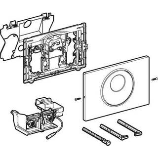 GEBERIT SIGMA10 elektronisk WC-skyllestyring netdrift