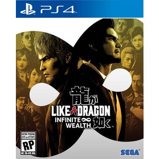 Like A Dragon: Infinite Wealth (PS4) ➞ På lager - klar til levering