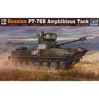 Russian PT-76B