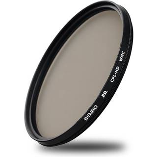 Polarisationsfilter Cirkulärt PD-CPL 55mm