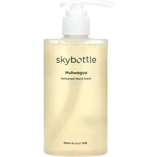 Skybottle Muhwagua Perfumed Hand Wash 300ml