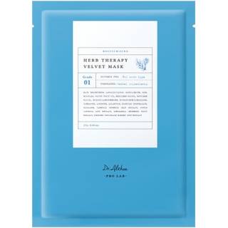Dr.Althea - Herb Therapy Velvet Mask