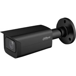 Dahua 5MP Bullet Motoriseret 2,7-13mm IR WizSense Netværks Kamera - DH-IPC-HFW2541T-Z(A)S)