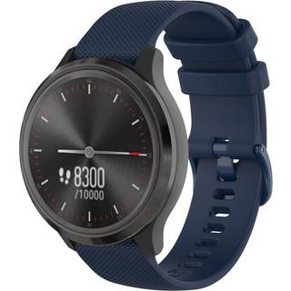 Smartwatch Universal Silikone Rem (20mm) - Blå